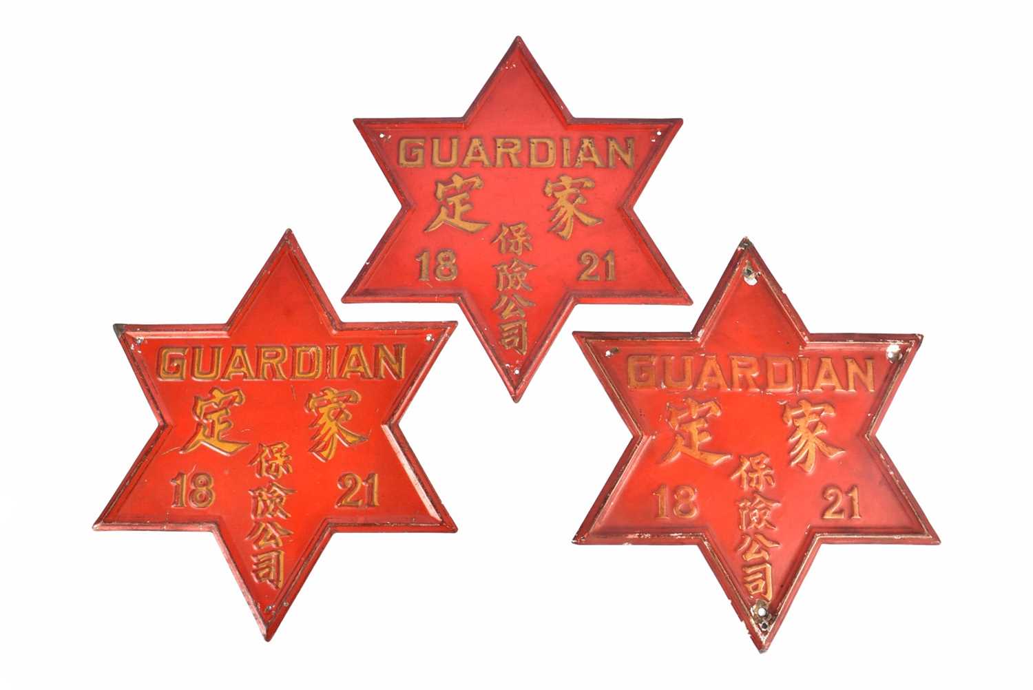 Lot 40 - Three 19th Century tin Guardian Fire and Life Assurance Company firemarks