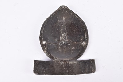 Lot 93 - A 19th Century lead Royal Exchange firemark