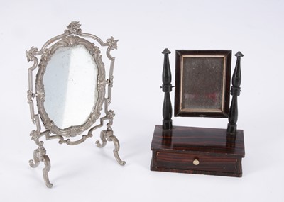 Lot 492 - Two doll’s or large dolls’ house toilet mirrors