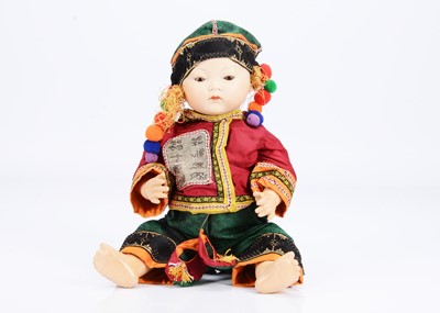 Lot 867 - An Armand Marseille 353 Asian baby