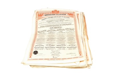Lot 217 - A large quantity of 1904 Bulgarian Bonds