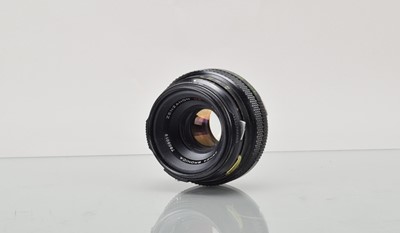 Lot 236 - A Zenza Bronica Zenzanon MC 75mm f/2.8 Lens