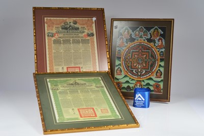 Lot 74 - Two prints, one painting