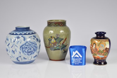 Lot 83 - Three Oriental ceramic items