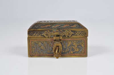 Lot 296 - An Antique Islamic brass casket