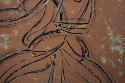 Lot 412 - Shiavax Chavda (1914-1990)