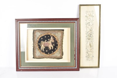 Lot 446 - A Burmese Kalaga Tapestry