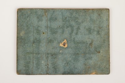 Lot 82 - A ticket to the Peace Festival at Cromhall (Gloucestershire) August 12 1814