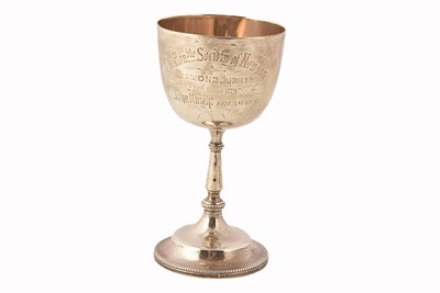 Lot 271 - A Victorian Silver Diamond Jubilee Presentation Goblet by Mappin & Webb
