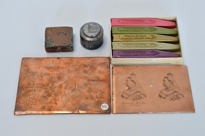 Lot 385 - A copper printing plate for Queen Victoria' Diamond Jubilee