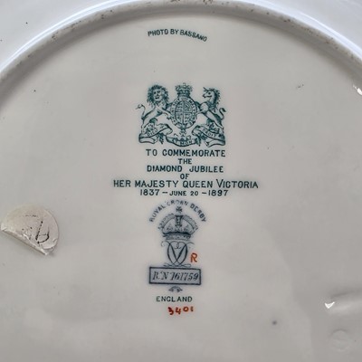 Lot 448 - A small selection of Queen Victoria Diamond Jubilee Commemorative plates