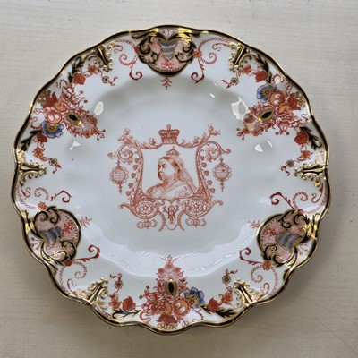 Lot 448 - A small selection of Queen Victoria Diamond Jubilee Commemorative plates