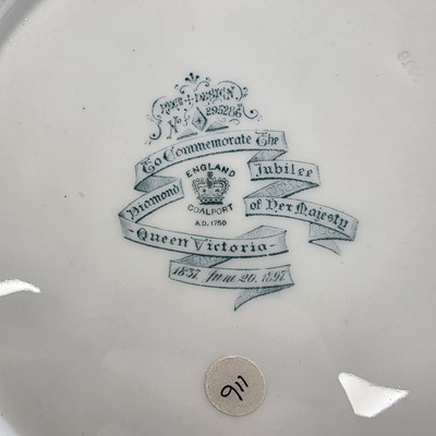 Lot 448 - A small selection of Queen Victoria Diamond Jubilee Commemorative plates