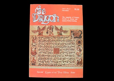 Lot 414 - The Dragon Magazine Vol.1 No.4 December 1976