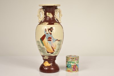 Lot 60 - A 19th century Chinese famille rose pot and cover