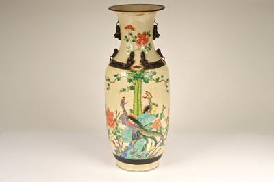 Lot 95 - A 19th Century Chinese porcelain polychrome decorated vase