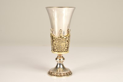 Lot 339 - A 1980s silver and silver-gilt limited edition 'Westminster Royal Wedding' goblet from Aurum