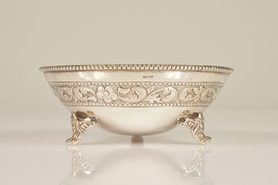 Lot 353 - A vintage Indian bowl