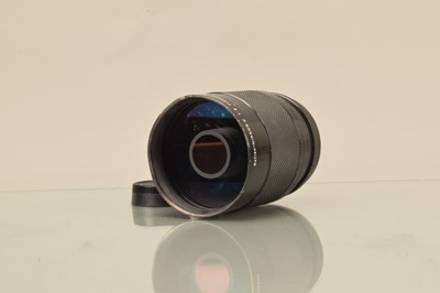 Lot 241 - A Nikon Reflex Nikkor-C 500mm f/8 non Ai Lens