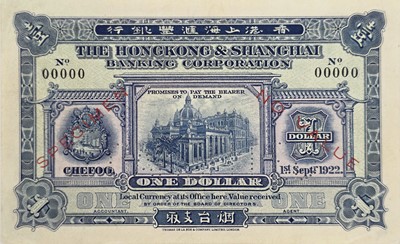 Lot 11 - The Hongkong & Shanghai Banking Corporation