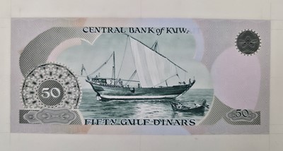 Lot 15 - Central Bank of Kuwait