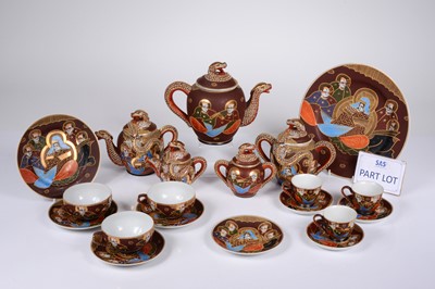 Lot 31 - A Japanese Satsuma Dragon ware tea set