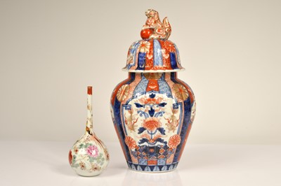 Lot 32 - Two Japanese porcelain items