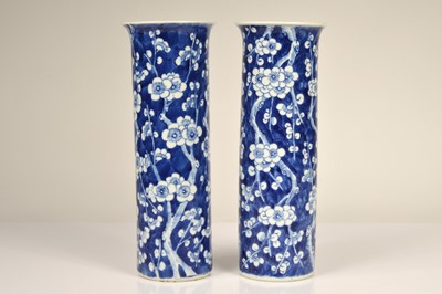 Lot 35 - A pair of Chinese porcelain sleeve vases