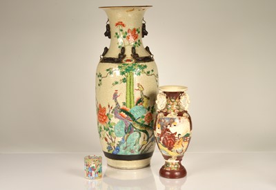 Lot 53 - A 19th Century Chinese porcelain polychrome decorated vase