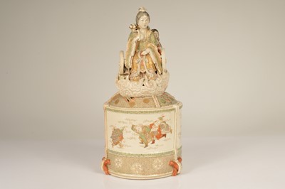 Lot 55 - A Japanese Satsuma style earthenware koro and cover