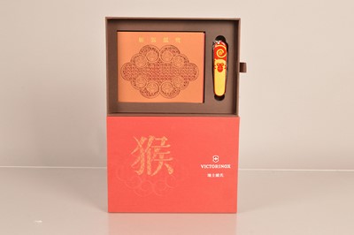 Lot 262 - Victorinox - Limited Edition 'Year of the Monkey' 2016