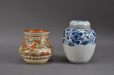 Lot 250 - Charlotte Rhead for Bursley Ware