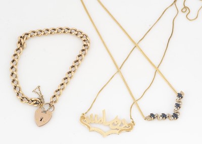 Lot 53 - A mixed lot of yellow gold