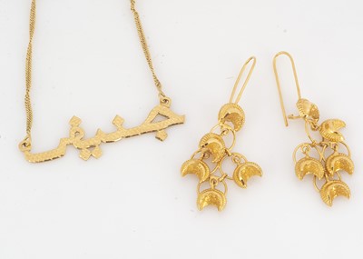 Lot 54 - An Arabic yellow metal identity necklace