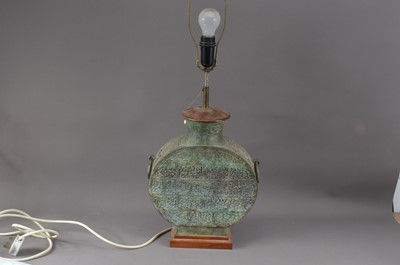 Lot 225 - A modern Chinese metal lamp