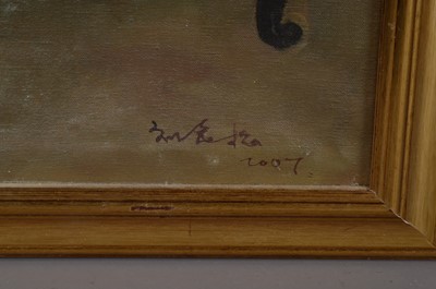 Lot 231 - A 21st century portrait of a reclining Chinese lady