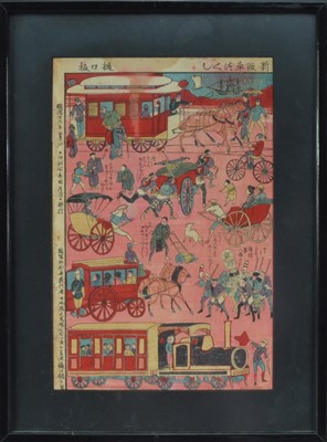 Lot 236 - A Chinese coloured print