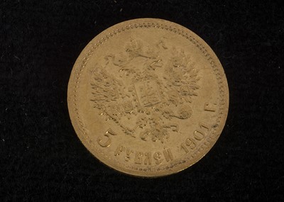 Lot 352 - Russia Gold 5 Rubles