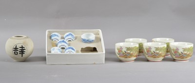 Lot 102 - Five 20th century Japanese ceramic tea cups