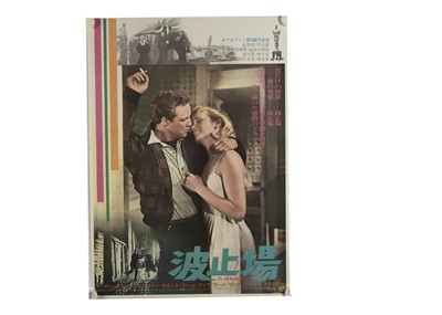Lot 423 - On The Waterfront Film Poster