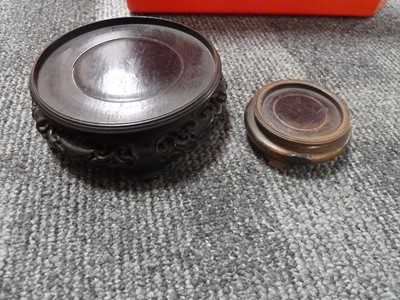 Lot 88 - A pair of Japanese narrow necked ceramic vases