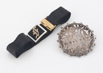 Lot 25 - A Victiorian silver 'Fanny' name brooch