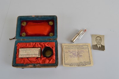 Lot 23 - An early 20th Century novelty "Wonderful Rice"