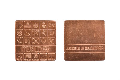 Lot 65 - 1968 Mexico City Olympic Participation medal