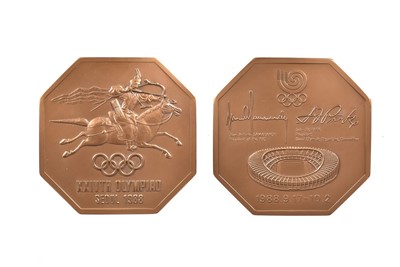 Lot 69 - 1988 Seoul Olympic Volunteer Participation medal
