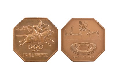 Lot 70 - 1988 Seoul Olympic Volunteer Participation medal