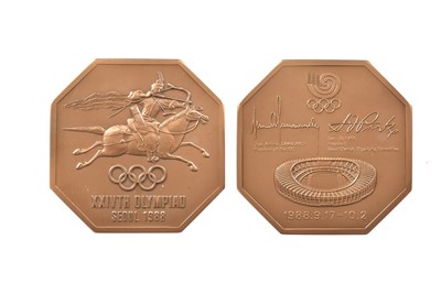 Lot 83 - 1988 Seoul Olympic Volunteer Participation medal