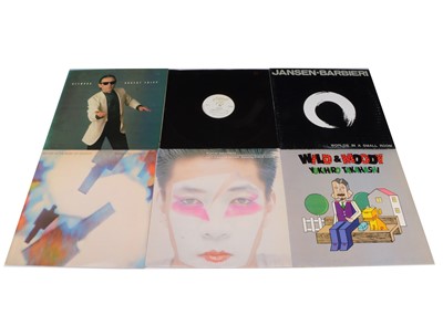 Lot 116 - Prog / Ambient LPs