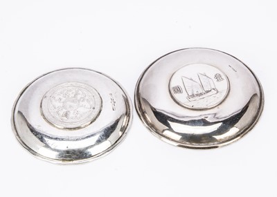 Lot 413 - Two Far Eastern dishes