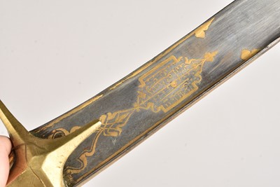 Lot 886 - A Persian Shamshir